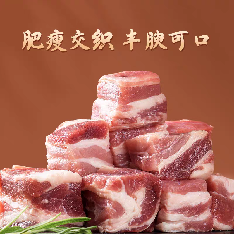 牛腩块，原切牛腩块，块型均匀，肥瘦相间瘦肉率高