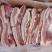 精品带皮五花肉
