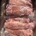 五号肉猪里脊肉规格：10kg