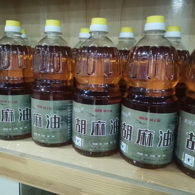 有机胡麻油，自家生产