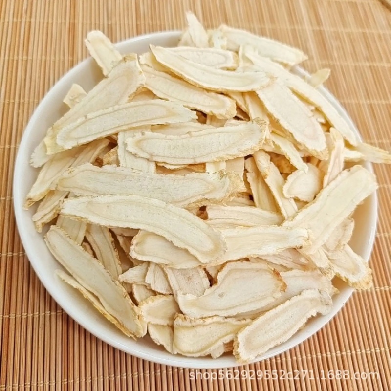 人参片生晒人参白参片品质保证服务周到产地直发价格美丽