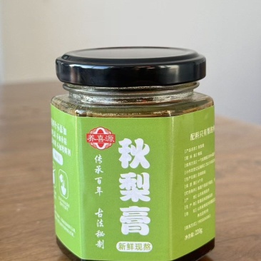 配料只有梨的秋梨膏