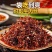 重庆五香麻辣灯影牛肉丝解馋独立包装即食小吃丝丝入味1斤