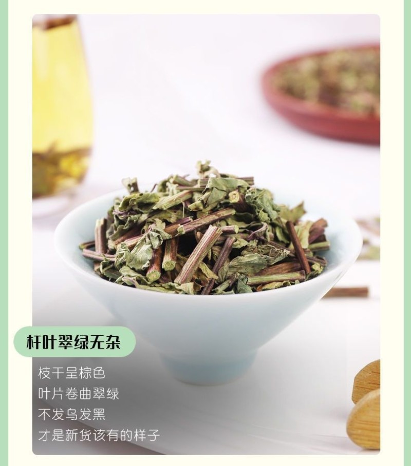 云南西双版纳猫须草新鲜当季肾茶肾精茶清凉泡水