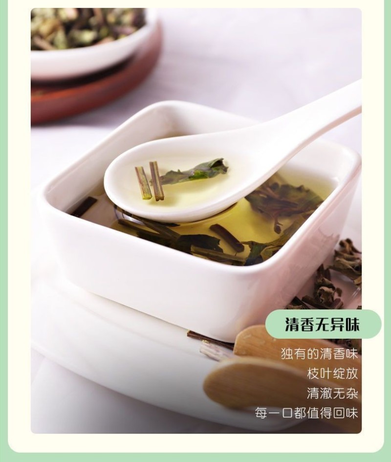 云南西双版纳猫须草新鲜当季肾茶肾精茶清凉泡水