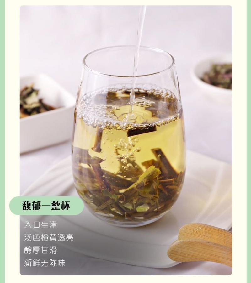 云南西双版纳猫须草新鲜当季肾茶肾精茶清凉泡水