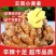 正宗云南黄小黄姜生姜新鲜老姜农家嫩姜可发云聚物流