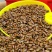 决明子泡茶决明子茶正品炒熟决明子茶优选罐装花草决明配菊花