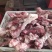 国产满肉羊棒骨