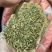 批发小茴香国产特绿小茴香量大价优长期供应