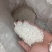 富晒粮食大米。***的没打农药没施化肥。全是用农家肥。