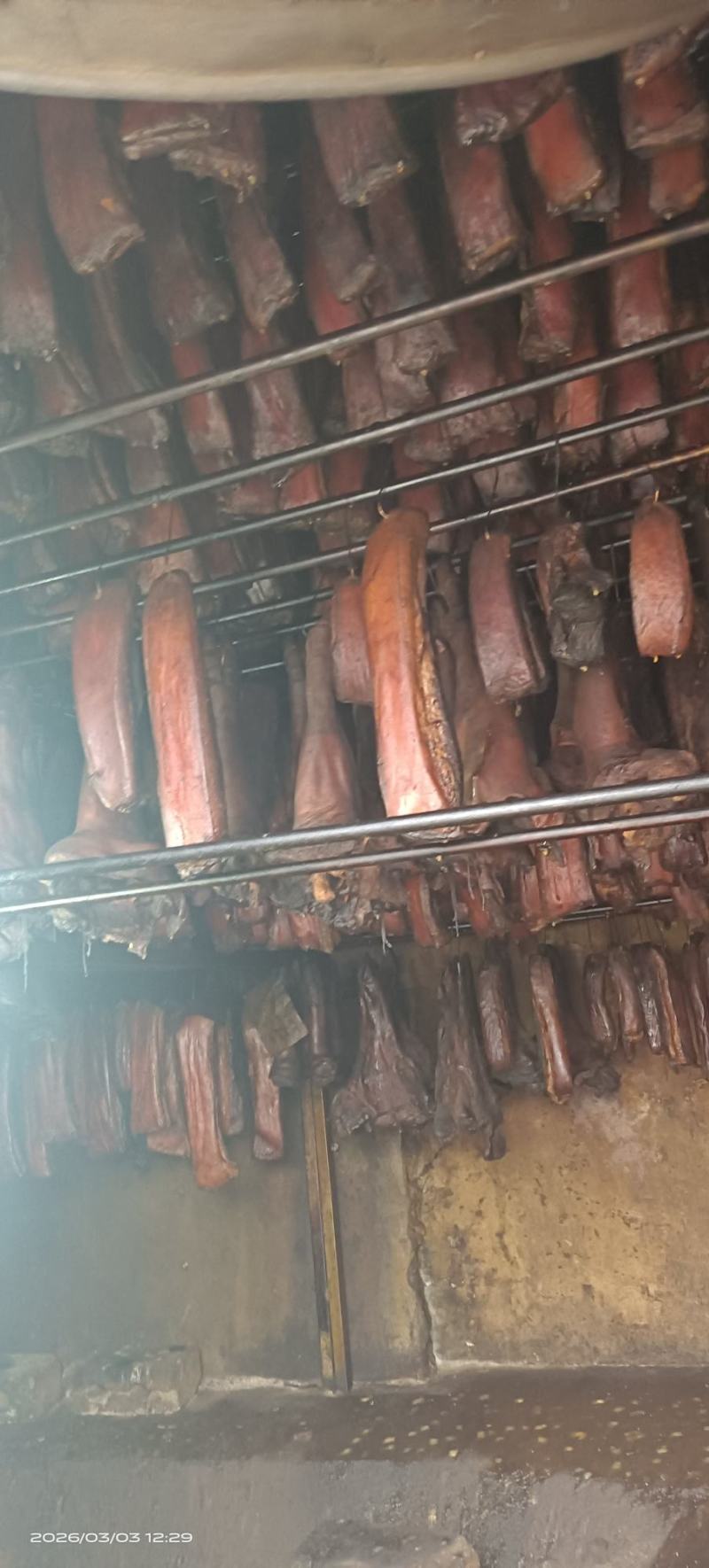 贵州兴义农家土猪烟熏腊肉（五花/后腿可选）