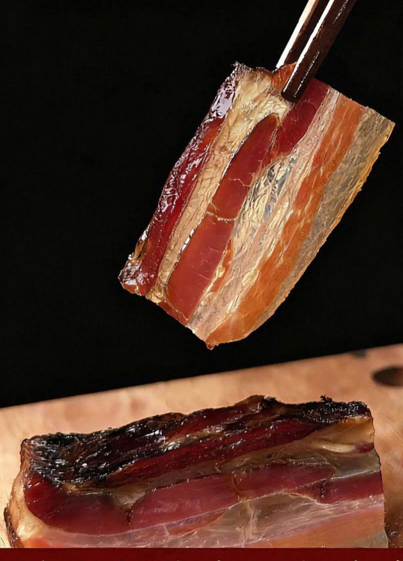 贵州兴义农家土猪烟熏腊肉（五花/后腿可选）