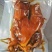 酱香猪头肉