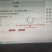 小黄鱼马口鱼批发