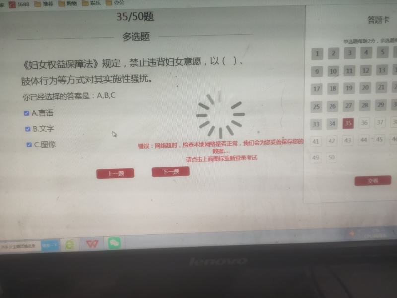 小黄鱼马口鱼批发