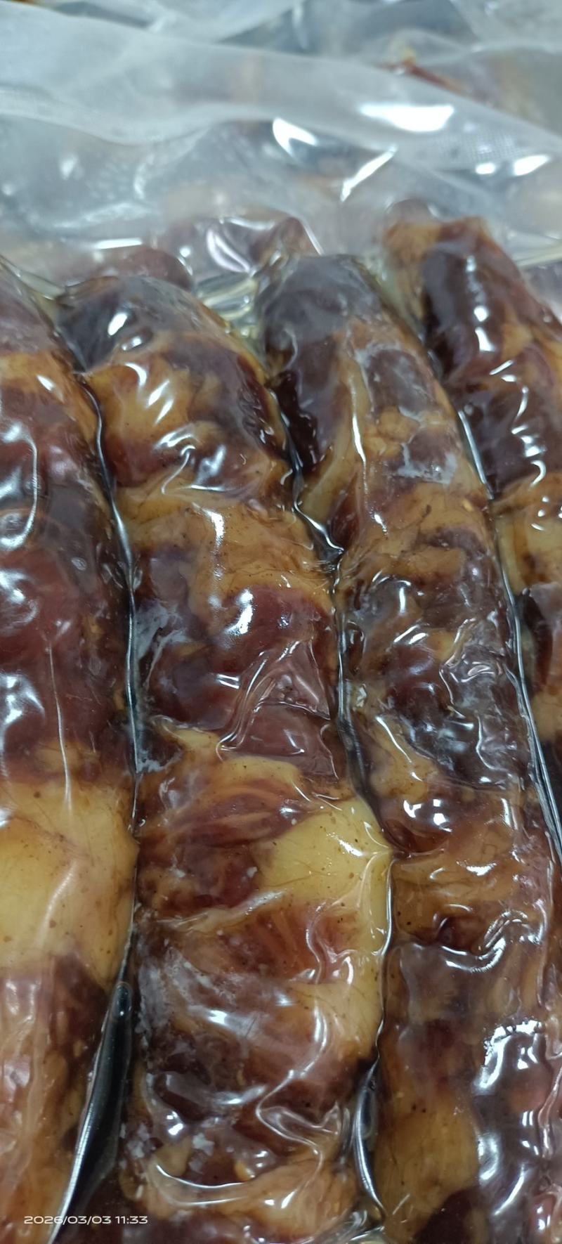 贵州兴义农家精品土猪烟熏腊肠