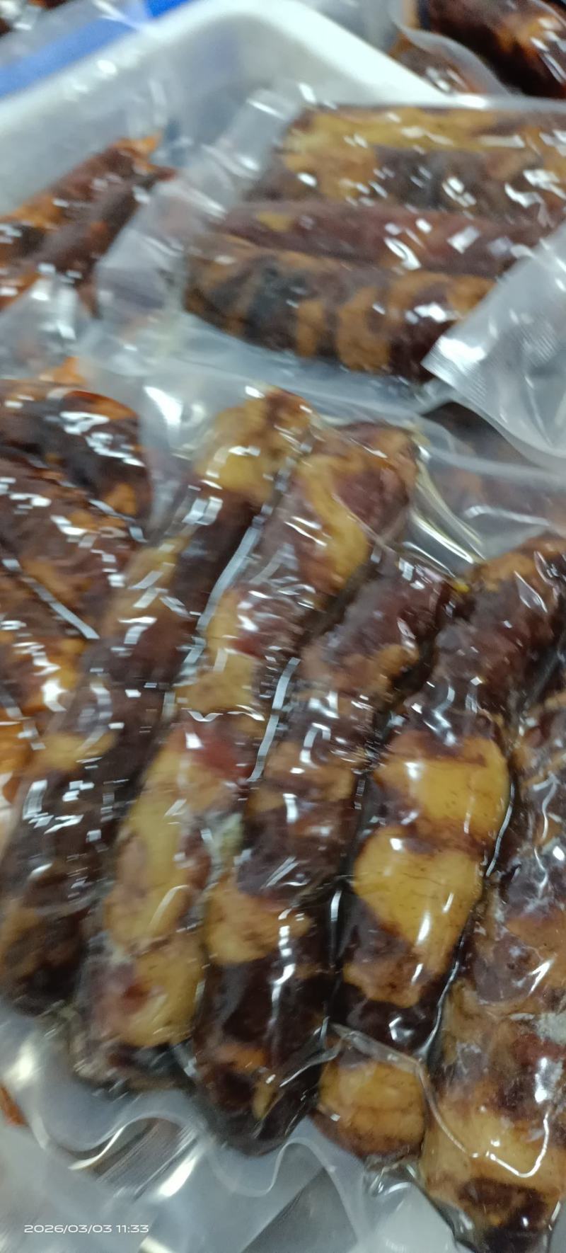 贵州兴义农家精品土猪烟熏腊肠