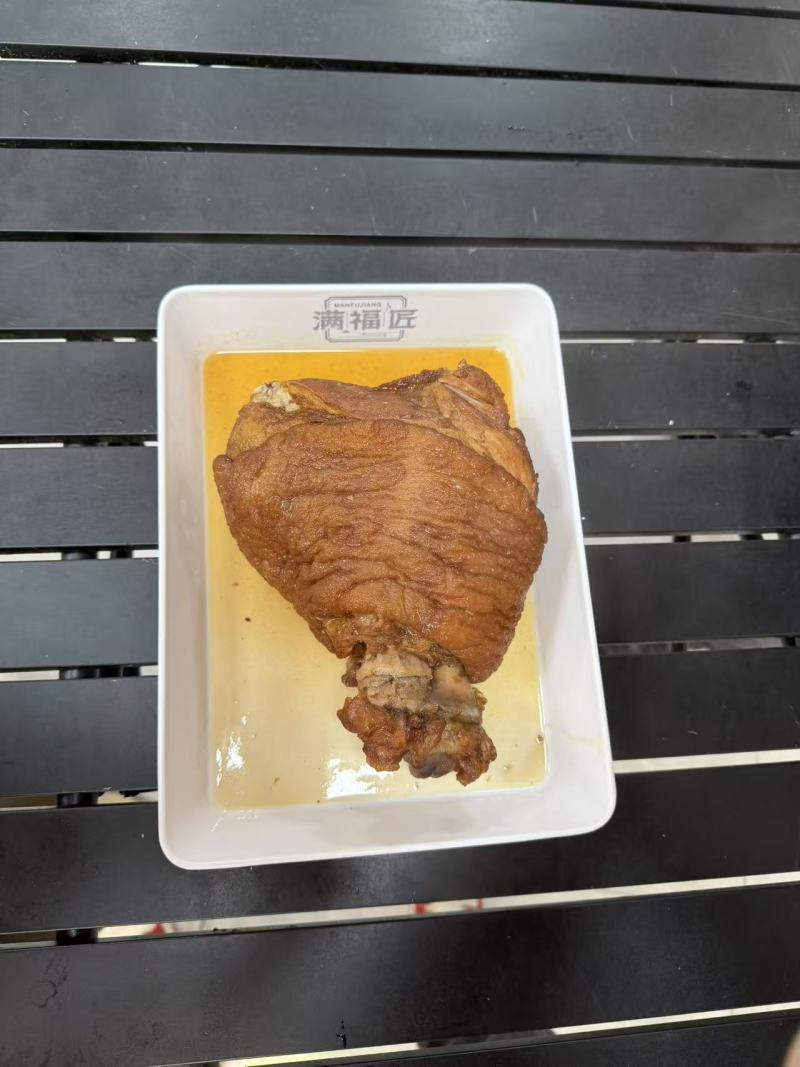 品名虎皮肘子规格20斤