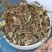 中药材金钱草四川金钱草小叶当天发货新品上架袋装