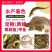 河北绿川饲料叶黄素2%天然的蛋黄着色剂