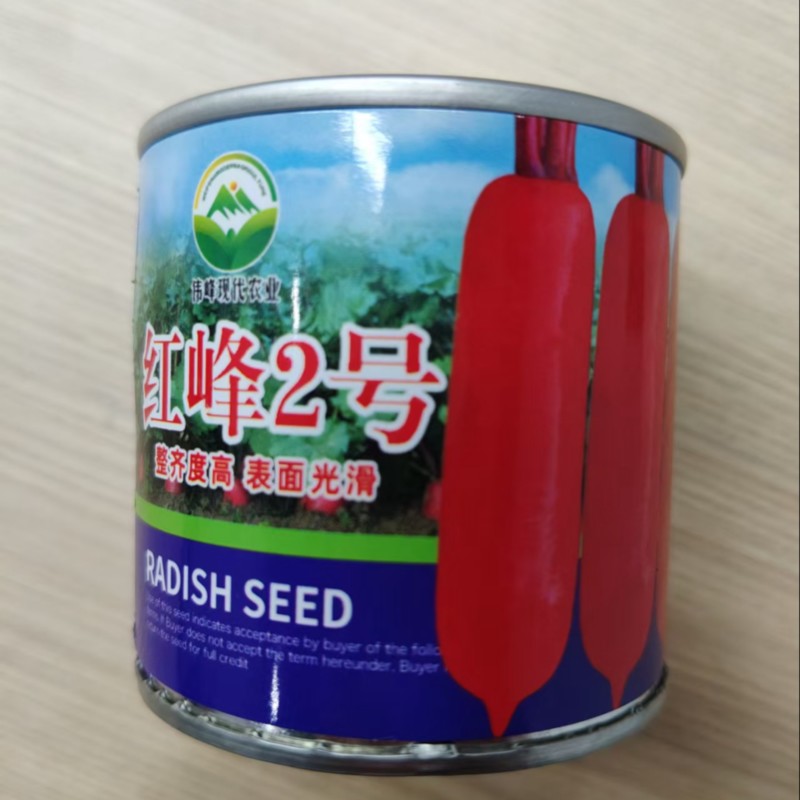 红峰二号杂交红皮萝卜种子50克/罐10罐起批