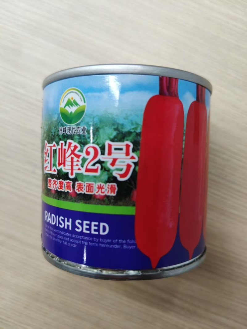 红峰二号杂交红皮萝卜种子50克/罐10罐起批