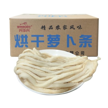 兴华兴烘干萝卜条