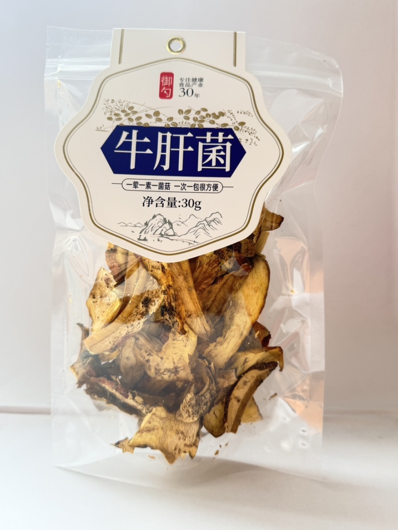 庆元香菇小包装超市人气包装**食用菌包装