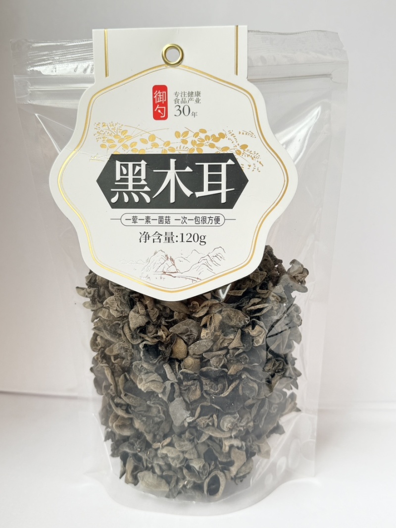 庆元香菇小包装超市人气包装**食用菌包装