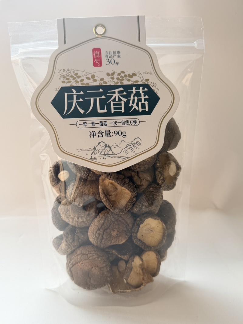 庆元香菇小包装超市人气包装**食用菌包装