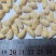 东北红松仁大中小颗粒都有12.5kg一件全国发货