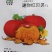 迷你红贝贝南瓜种子一代杂交品种单瓜重400克