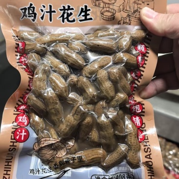 卤花生鸡汁花生水煮花生熟花生大量供应厂家直发
