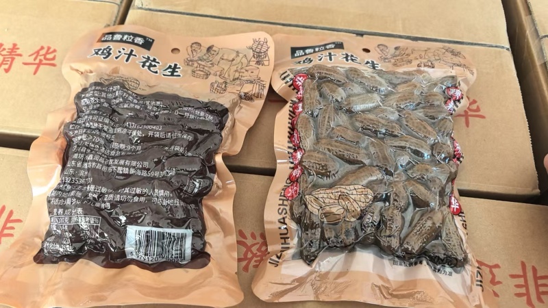 卤花生鸡汁花生水煮花生熟花生大量供应厂家直发