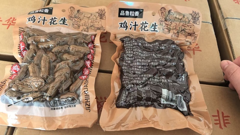 卤花生鸡汁花生水煮花生熟花生大量供应厂家直发