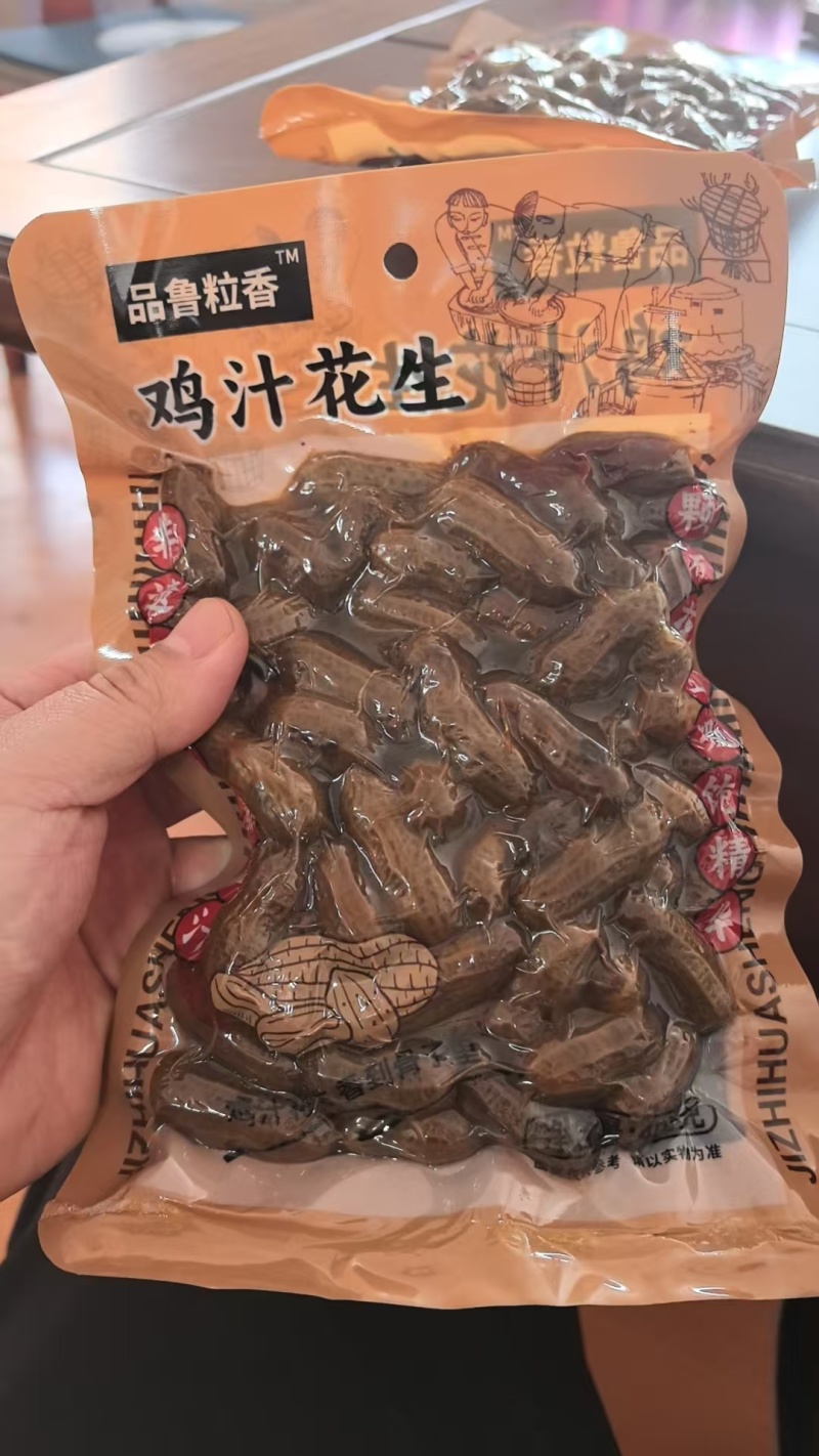 卤花生鸡汁花生水煮花生熟花生大量供应厂家直发