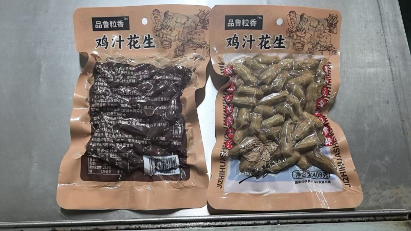 卤花生鸡汁花生水煮花生熟花生大量供应厂家直发
