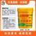 含氨基酸水溶肥厂家直销一站式发货到田间地头质量有保障