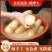《酸萝卜》泡菜萝卜/腌萝卜/自家加工/全年有货供应