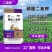 磷酸二氢钾速溶型货真价实厂家直销质量有保障