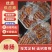 腊肠/厂家直发/货源充足/麻辣/五香/广味香肠