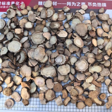 【新货】纯干赤芍，赤芍片干净无杂质，高含量可药检测
