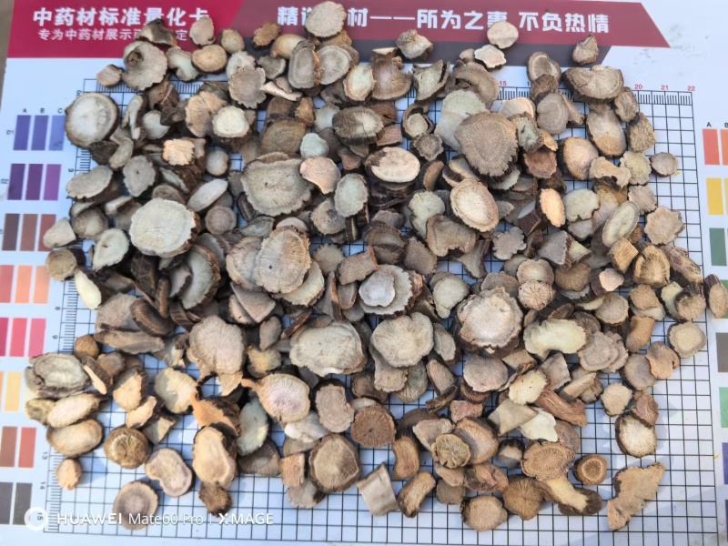 【新货】纯干赤芍，赤芍片干净无杂质，高含量可药检测