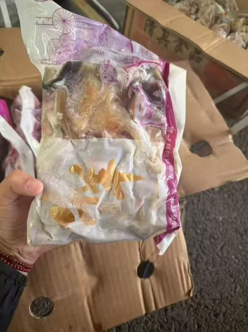 伊昂羊杂牛杂（不带心肝肺）