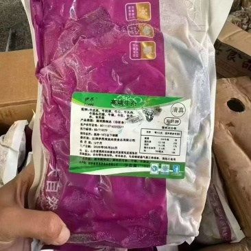 伊昂羊杂牛杂（不带心肝肺）