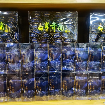 白芽奇兰茶