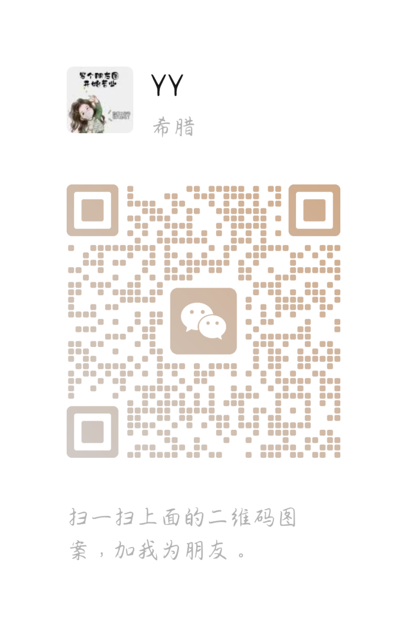 自带花香，清甜可口，全国发货欢迎各位大佬合作。