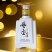 艺壶老酒汉使社稷53度酱香型白酒500mL装