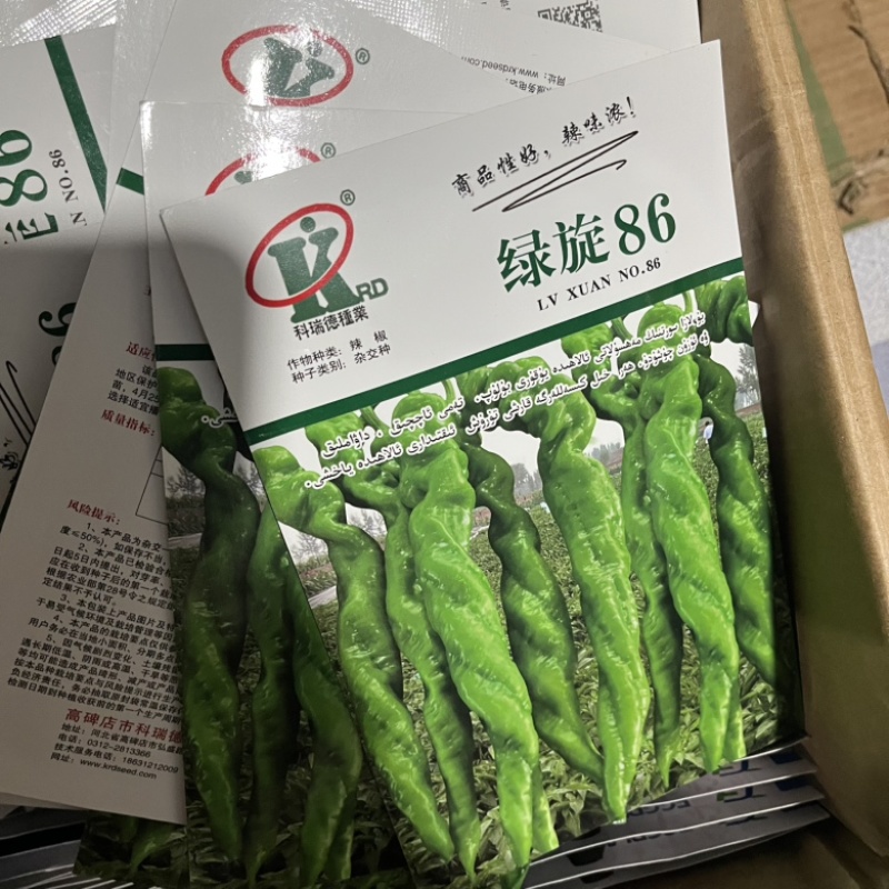 绿旋86螺丝椒种子全螺型香辣口感品种种子